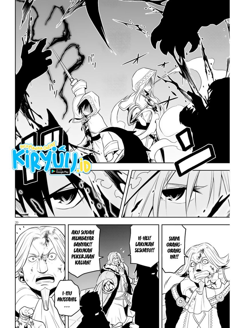 Maseki Gurume: Mamono no Chikara o Tabete Ore wa Saikyou! chapter 34