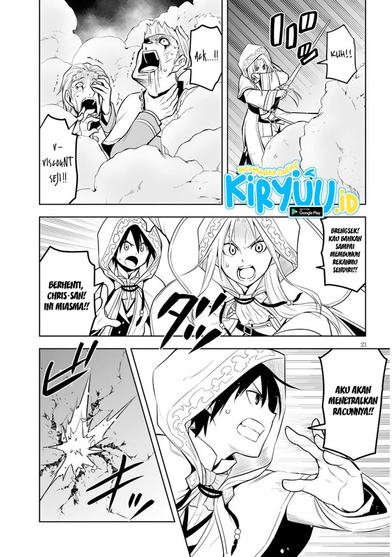 Maseki Gurume: Mamono no Chikara o Tabete Ore wa Saikyou! chapter 34