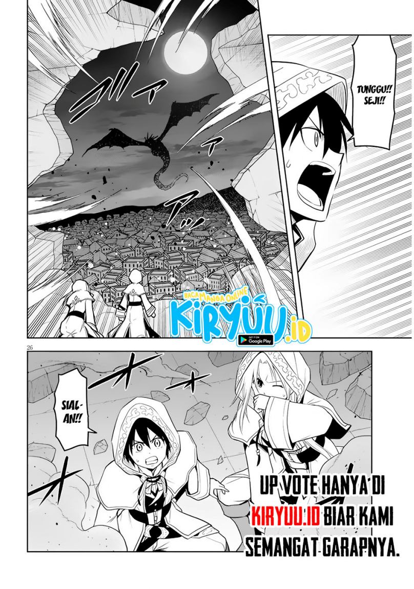 Maseki Gurume: Mamono no Chikara o Tabete Ore wa Saikyou! chapter 34