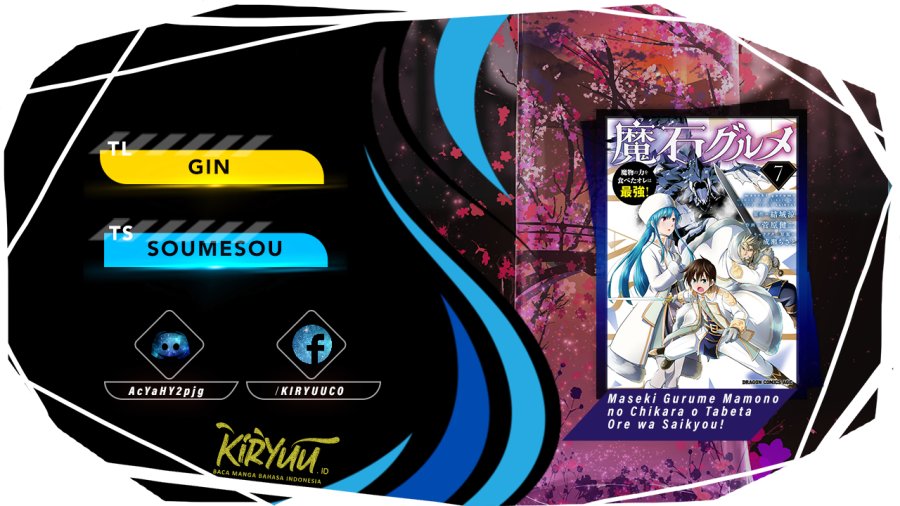 Maseki Gurume: Mamono no Chikara o Tabete Ore wa Saikyou! chapter 44