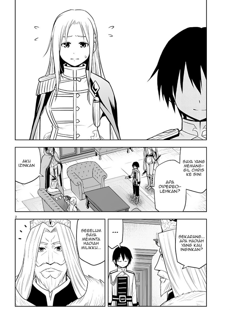 Maseki Gurume: Mamono no Chikara o Tabete Ore wa Saikyou! chapter 44