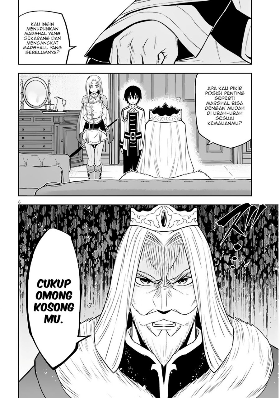 Maseki Gurume: Mamono no Chikara o Tabete Ore wa Saikyou! chapter 44
