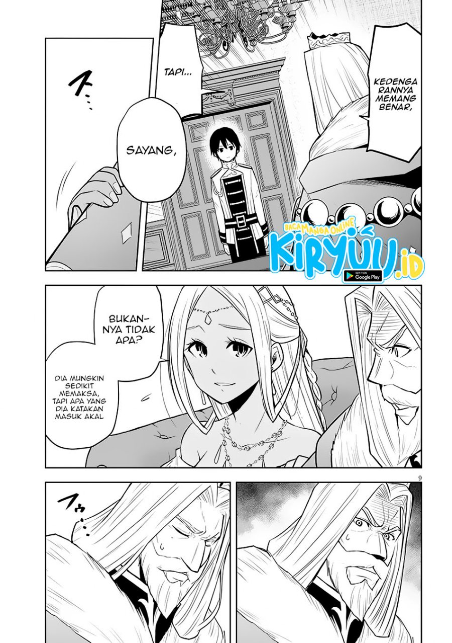 Maseki Gurume: Mamono no Chikara o Tabete Ore wa Saikyou! chapter 44