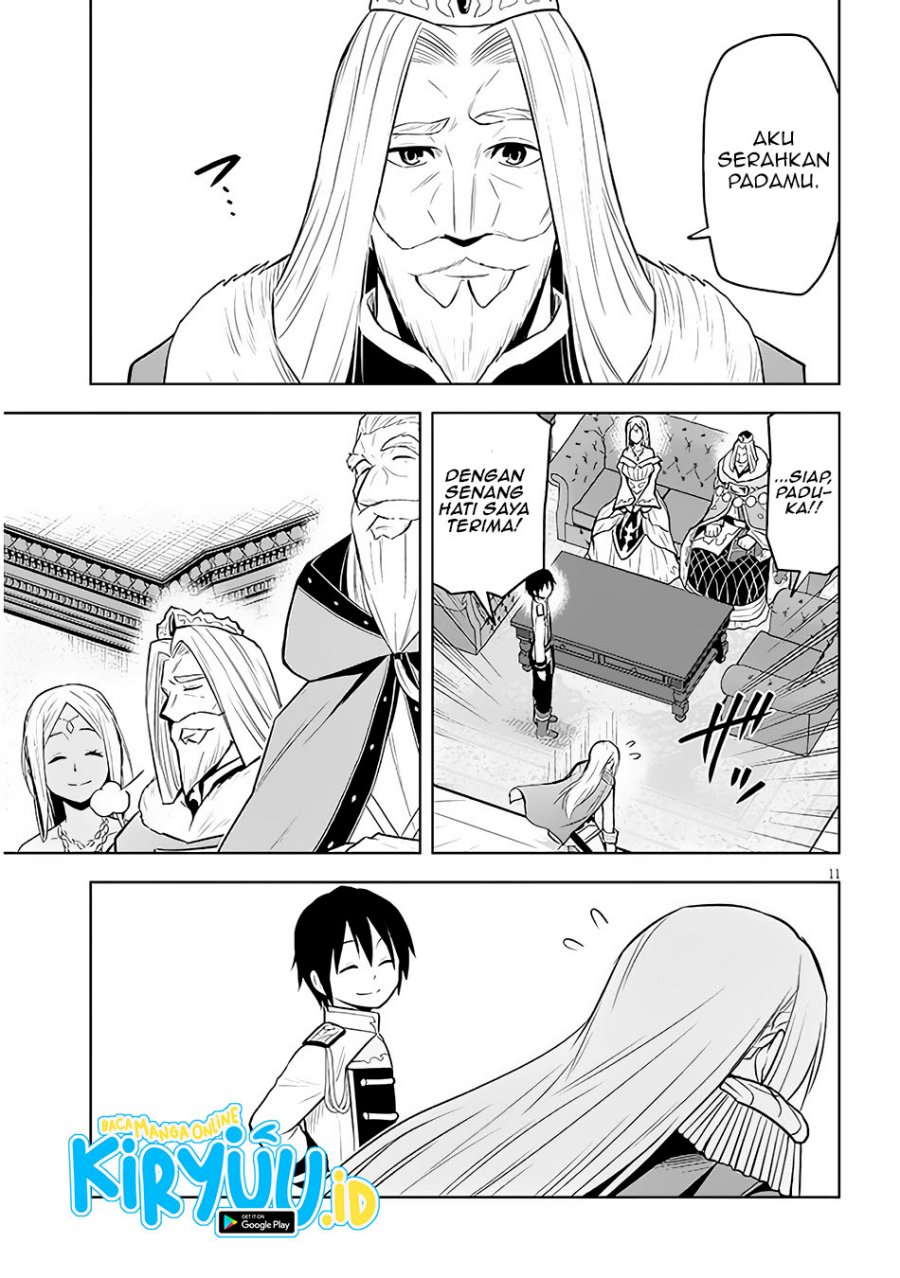 Maseki Gurume: Mamono no Chikara o Tabete Ore wa Saikyou! chapter 44
