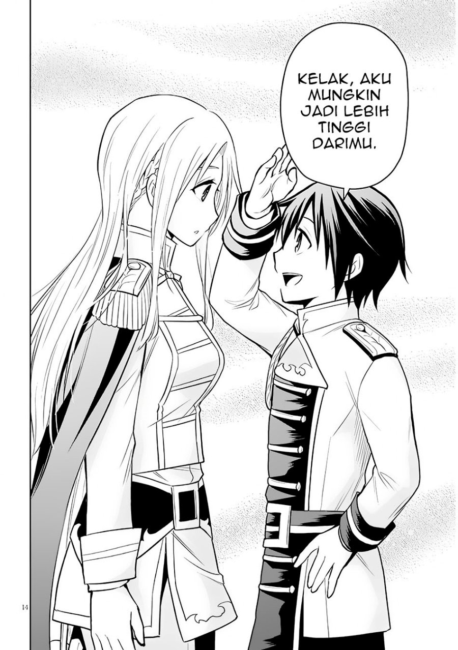 Maseki Gurume: Mamono no Chikara o Tabete Ore wa Saikyou! chapter 44