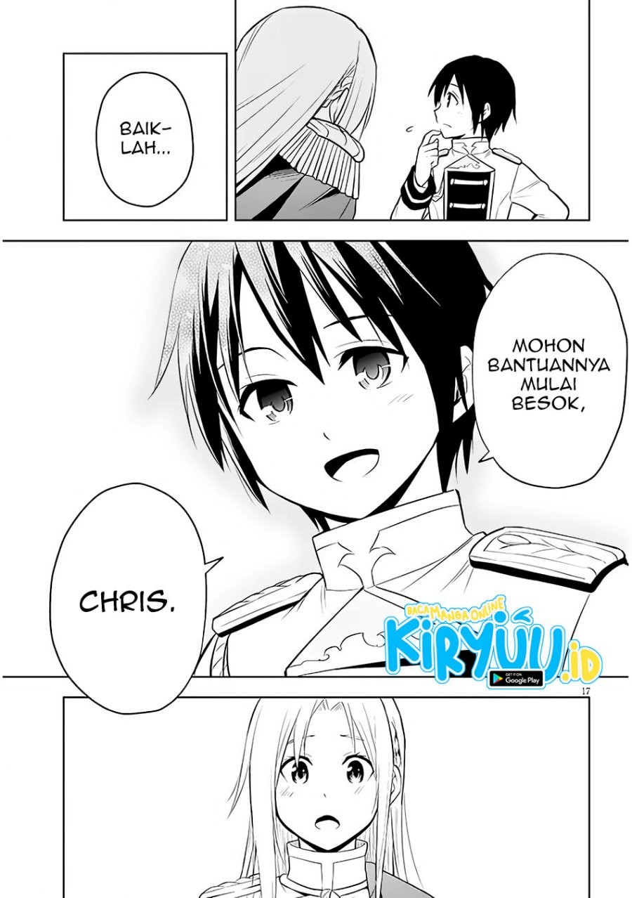 Maseki Gurume: Mamono no Chikara o Tabete Ore wa Saikyou! chapter 44