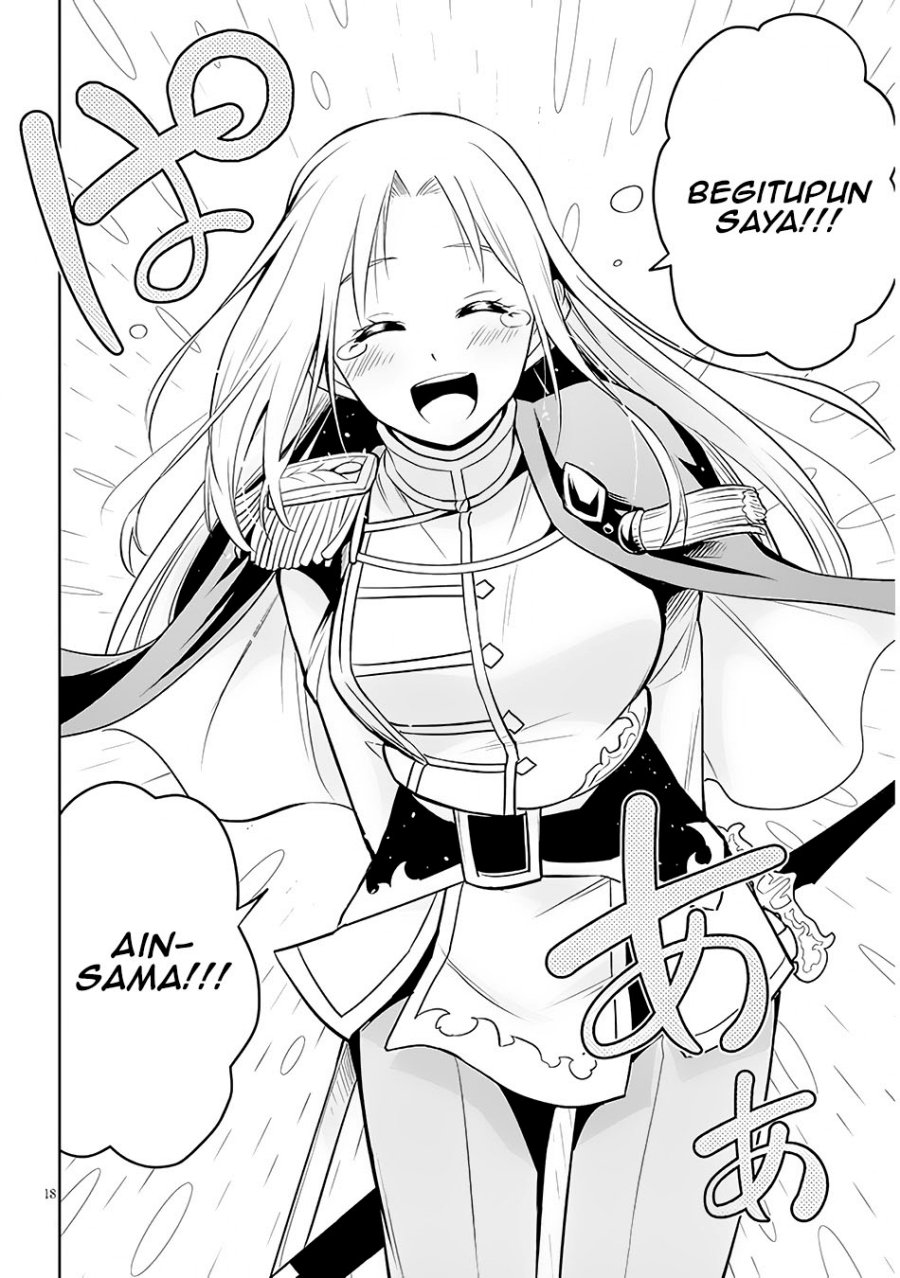 Maseki Gurume: Mamono no Chikara o Tabete Ore wa Saikyou! chapter 44