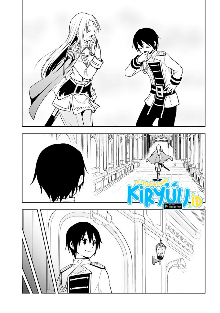 Maseki Gurume: Mamono no Chikara o Tabete Ore wa Saikyou! chapter 44