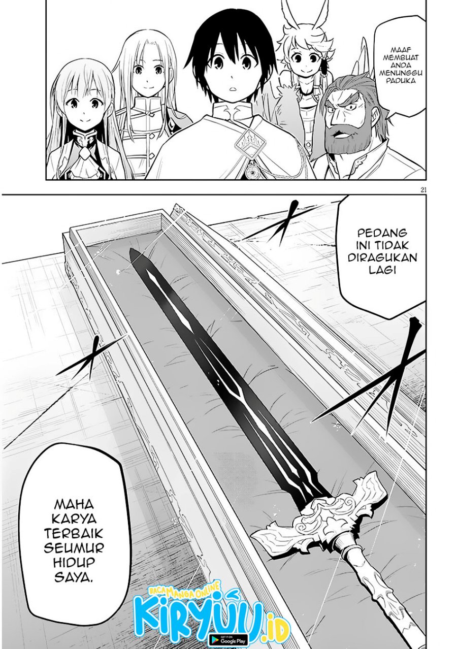 Maseki Gurume: Mamono no Chikara o Tabete Ore wa Saikyou! chapter 44