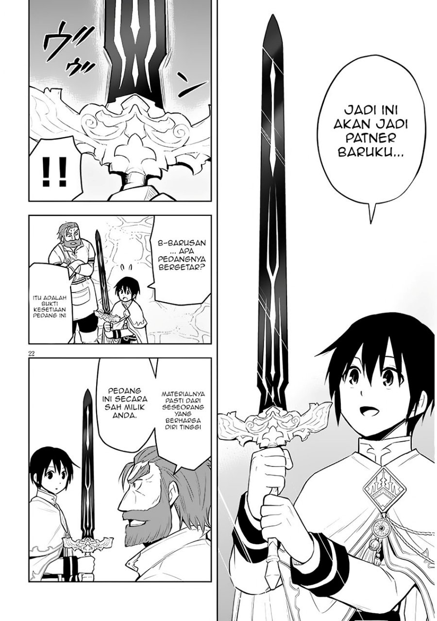 Maseki Gurume: Mamono no Chikara o Tabete Ore wa Saikyou! chapter 44