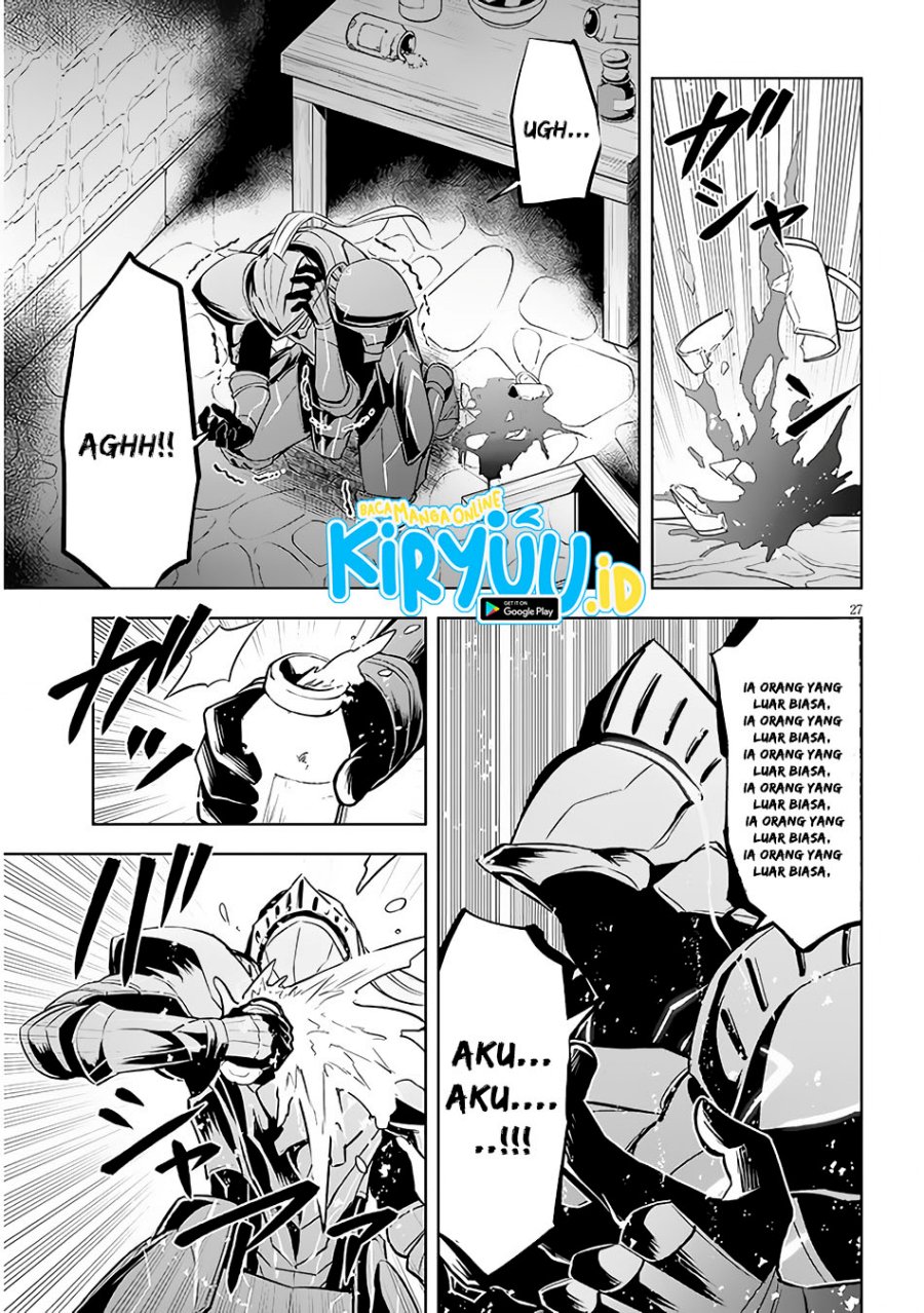 Maseki Gurume: Mamono no Chikara o Tabete Ore wa Saikyou! chapter 44