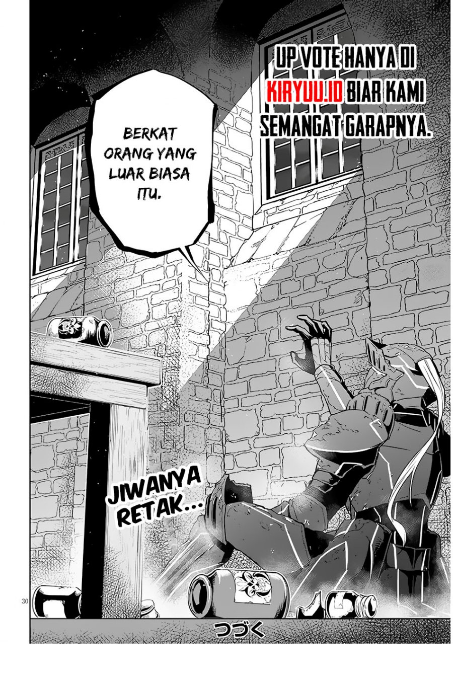 Maseki Gurume: Mamono no Chikara o Tabete Ore wa Saikyou! chapter 44