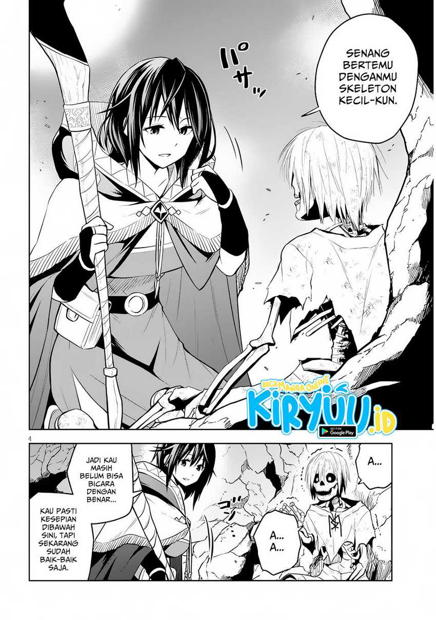 Maseki Gurume: Mamono no Chikara o Tabete Ore wa Saikyou! chapter 51