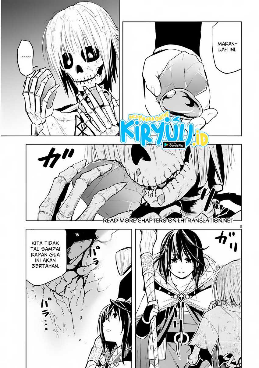 Maseki Gurume: Mamono no Chikara o Tabete Ore wa Saikyou! chapter 51