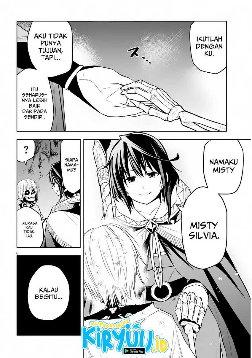 Maseki Gurume: Mamono no Chikara o Tabete Ore wa Saikyou! chapter 51
