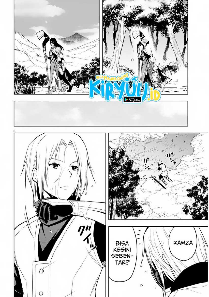 Maseki Gurume: Mamono no Chikara o Tabete Ore wa Saikyou! chapter 51