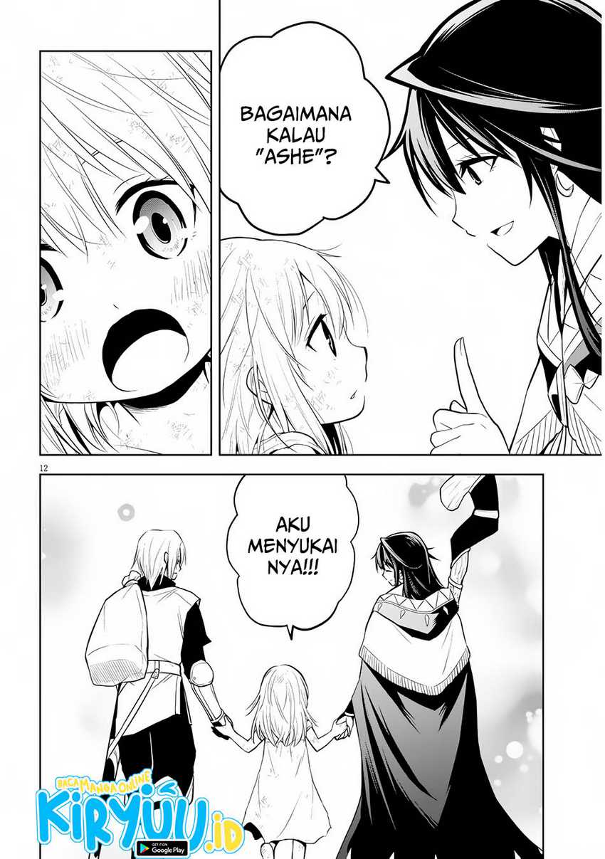 Maseki Gurume: Mamono no Chikara o Tabete Ore wa Saikyou! chapter 51