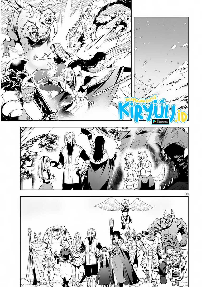 Maseki Gurume: Mamono no Chikara o Tabete Ore wa Saikyou! chapter 51