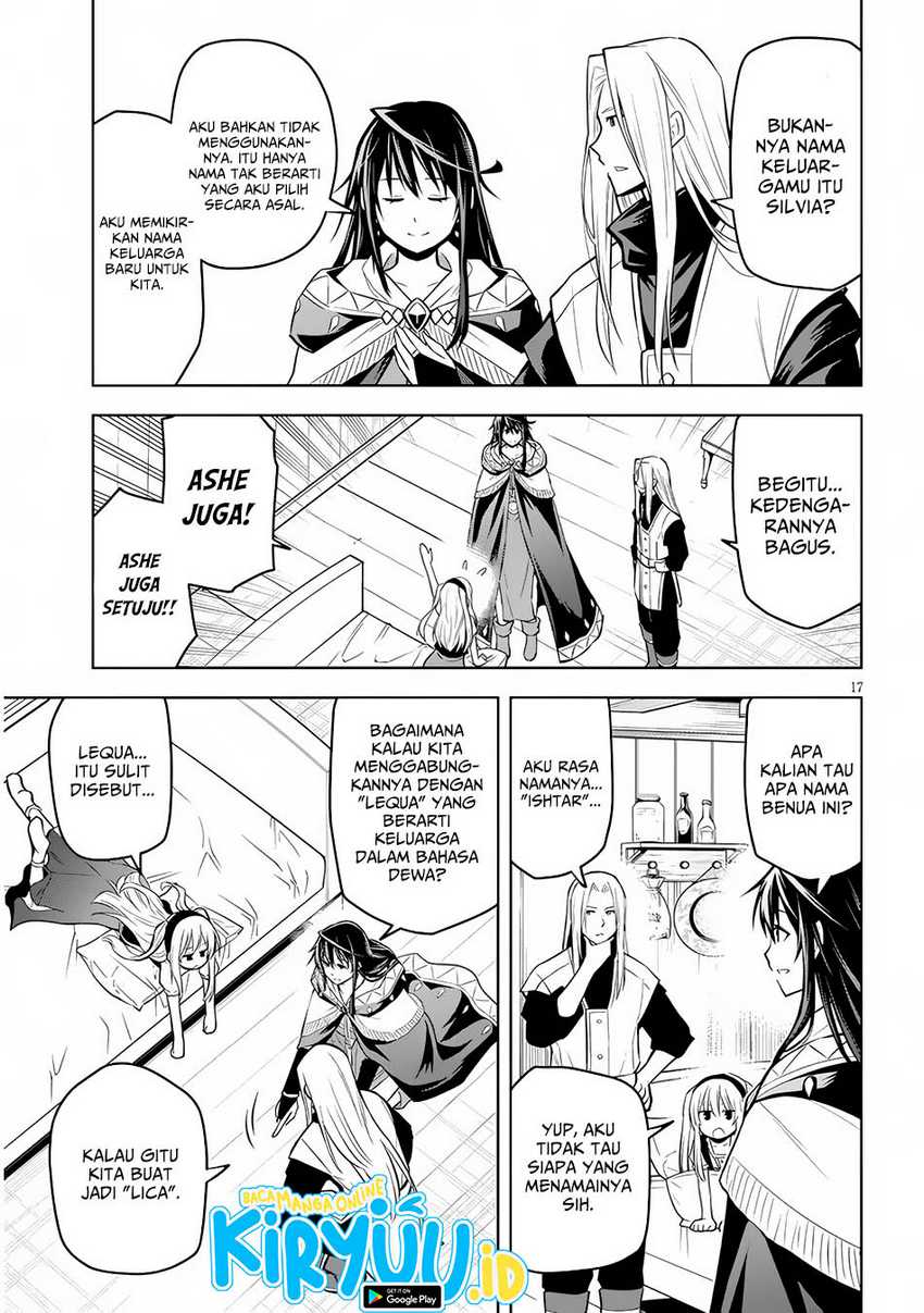 Maseki Gurume: Mamono no Chikara o Tabete Ore wa Saikyou! chapter 51