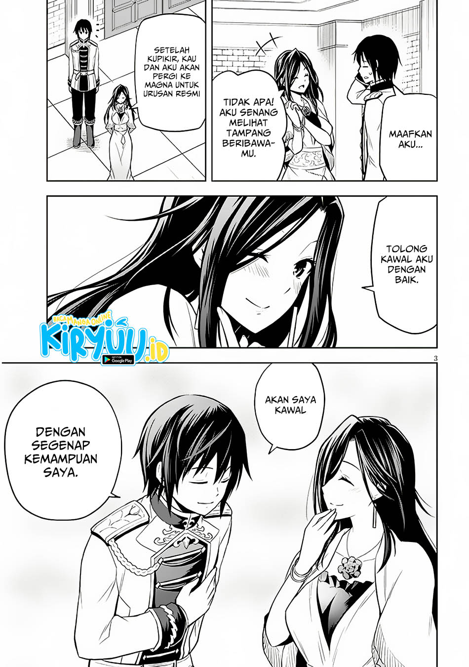 Maseki Gurume: Mamono no Chikara o Tabete Ore wa Saikyou! chapter 52