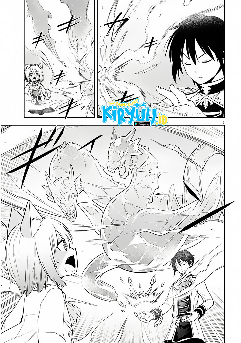Maseki Gurume: Mamono no Chikara o Tabete Ore wa Saikyou! chapter 52