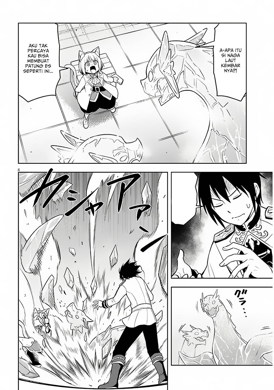 Maseki Gurume: Mamono no Chikara o Tabete Ore wa Saikyou! chapter 52