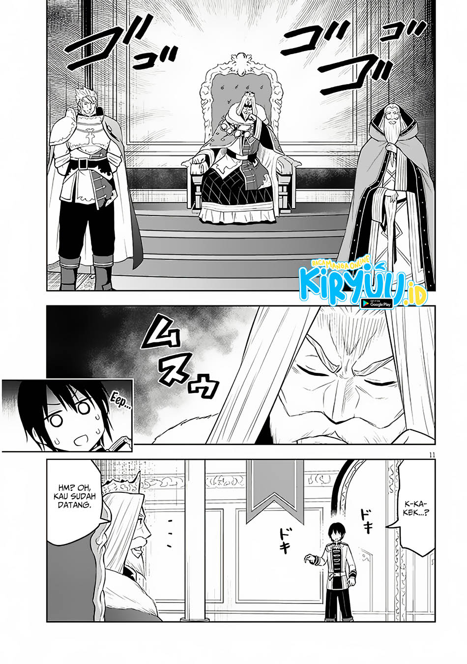 Maseki Gurume: Mamono no Chikara o Tabete Ore wa Saikyou! chapter 52