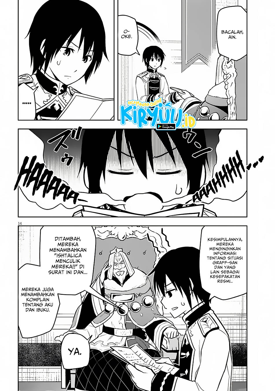Maseki Gurume: Mamono no Chikara o Tabete Ore wa Saikyou! chapter 52