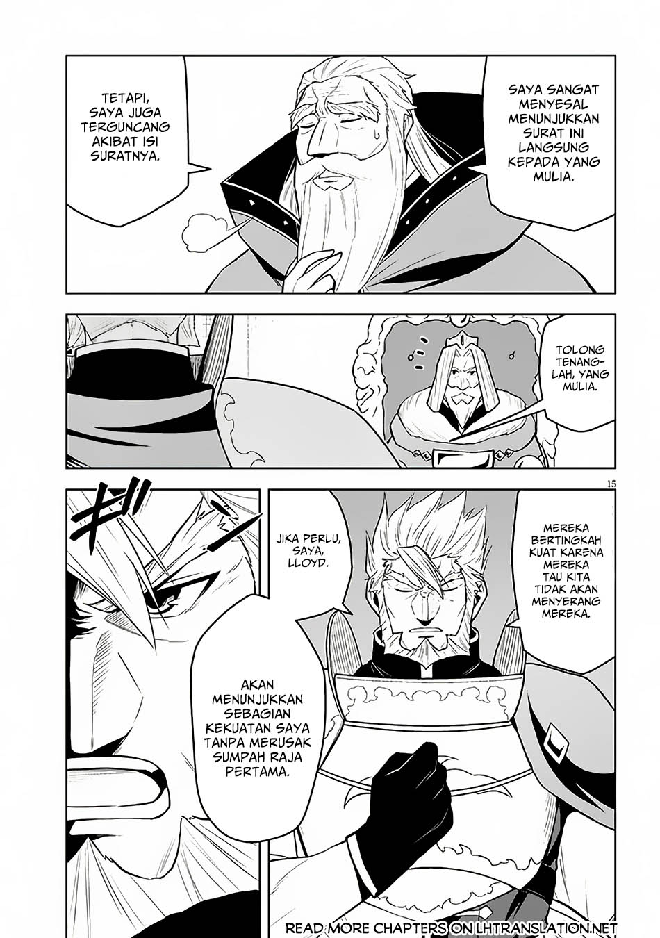 Maseki Gurume: Mamono no Chikara o Tabete Ore wa Saikyou! chapter 52