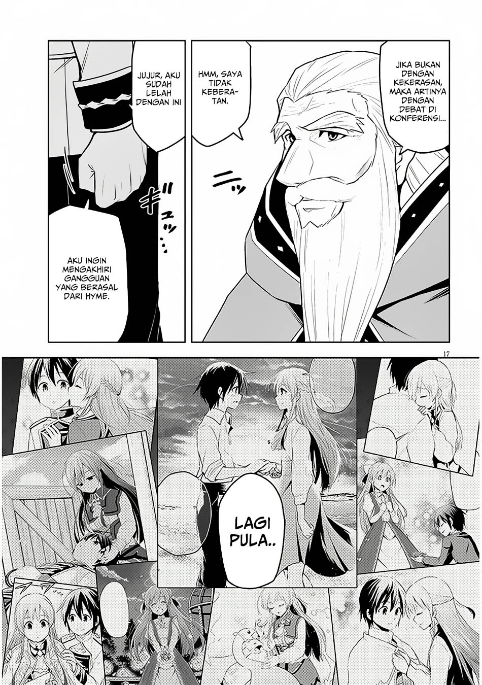 Maseki Gurume: Mamono no Chikara o Tabete Ore wa Saikyou! chapter 52