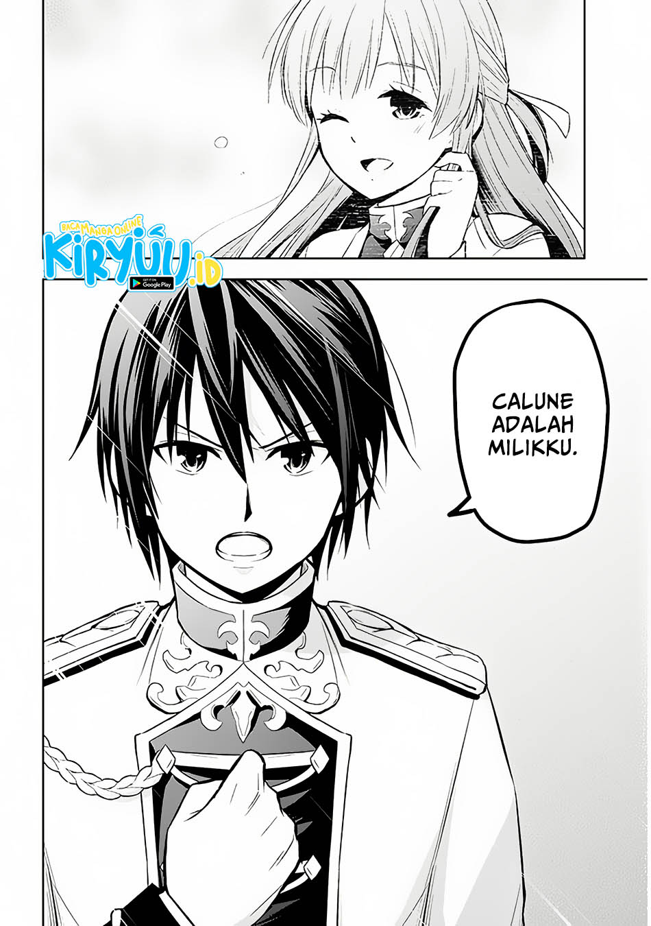 Maseki Gurume: Mamono no Chikara o Tabete Ore wa Saikyou! chapter 52