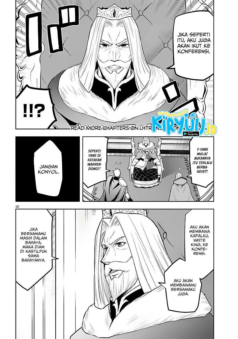Maseki Gurume: Mamono no Chikara o Tabete Ore wa Saikyou! chapter 52
