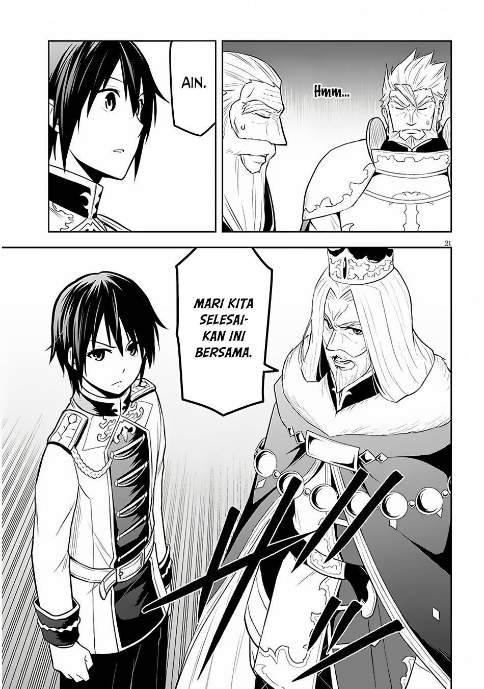 Maseki Gurume: Mamono no Chikara o Tabete Ore wa Saikyou! chapter 52