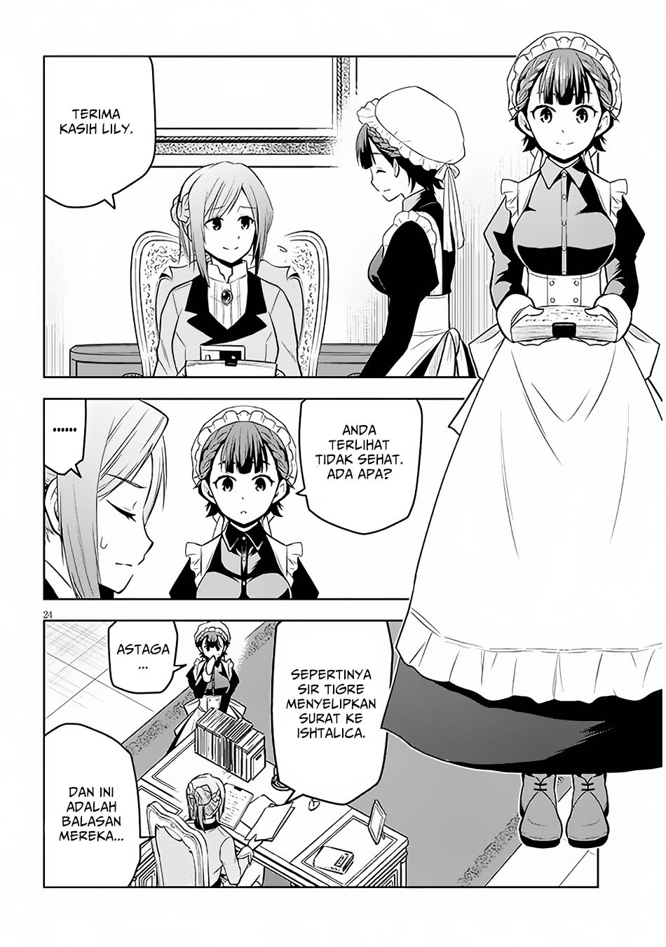 Maseki Gurume: Mamono no Chikara o Tabete Ore wa Saikyou! chapter 52