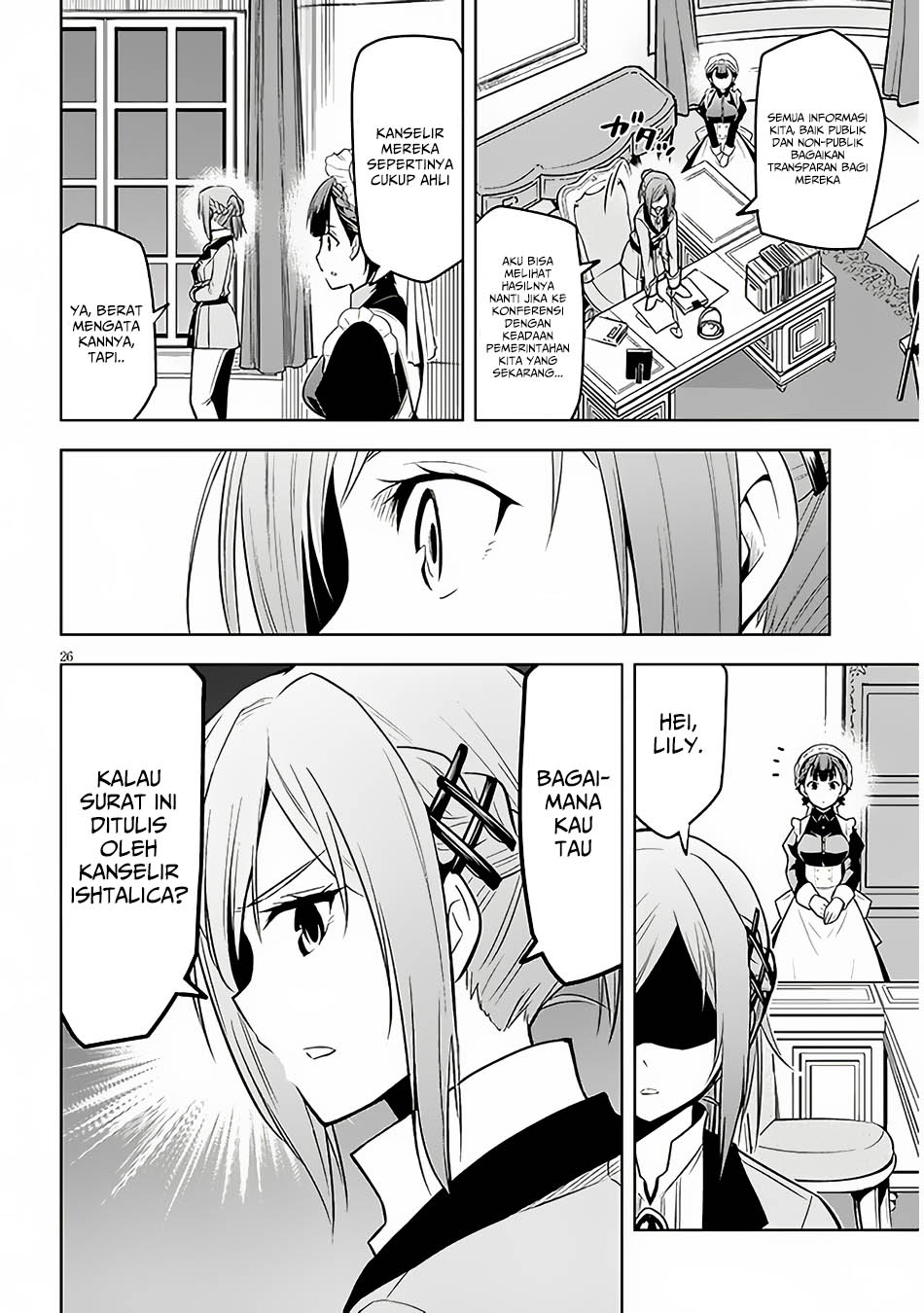 Maseki Gurume: Mamono no Chikara o Tabete Ore wa Saikyou! chapter 52