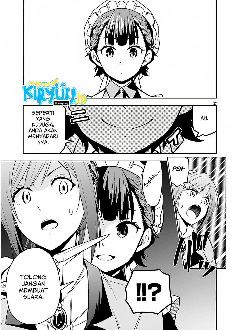Maseki Gurume: Mamono no Chikara o Tabete Ore wa Saikyou! chapter 52