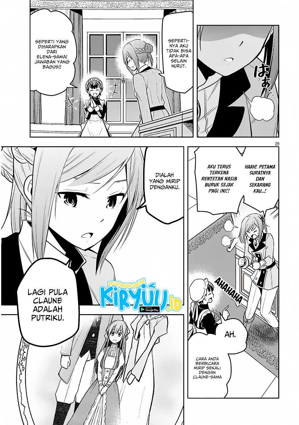 Maseki Gurume: Mamono no Chikara o Tabete Ore wa Saikyou! chapter 52