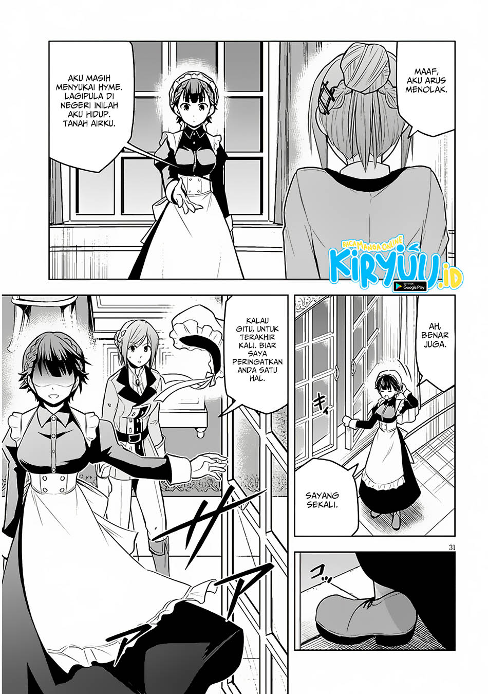 Maseki Gurume: Mamono no Chikara o Tabete Ore wa Saikyou! chapter 52