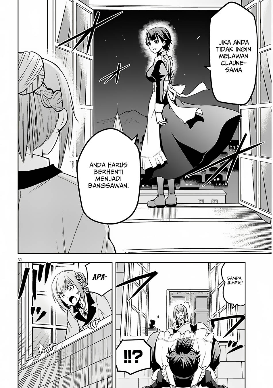 Maseki Gurume: Mamono no Chikara o Tabete Ore wa Saikyou! chapter 52