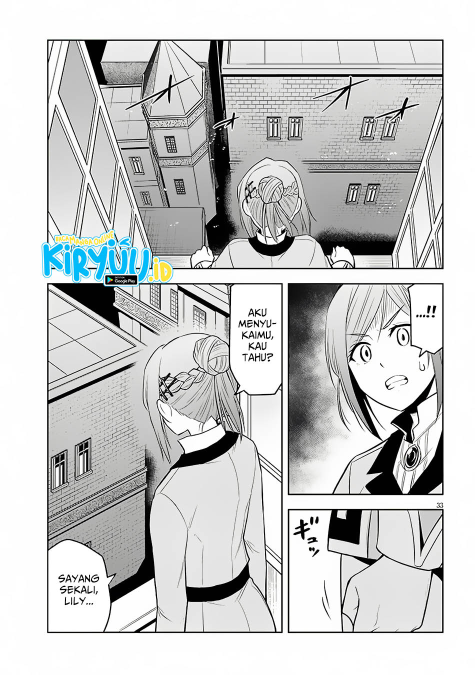 Maseki Gurume: Mamono no Chikara o Tabete Ore wa Saikyou! chapter 52