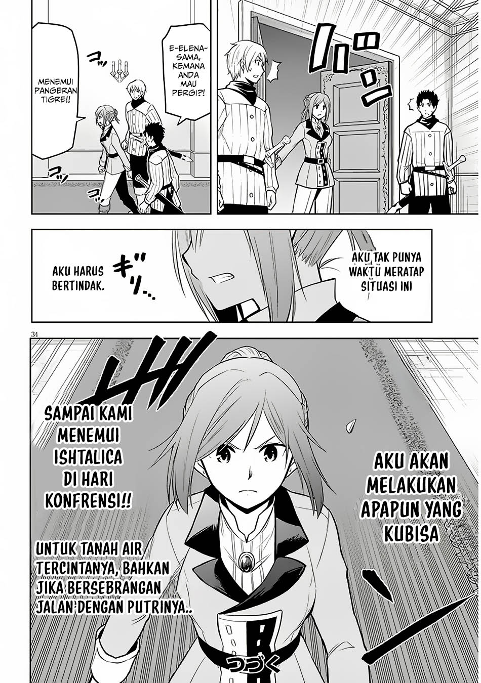 Maseki Gurume: Mamono no Chikara o Tabete Ore wa Saikyou! chapter 52