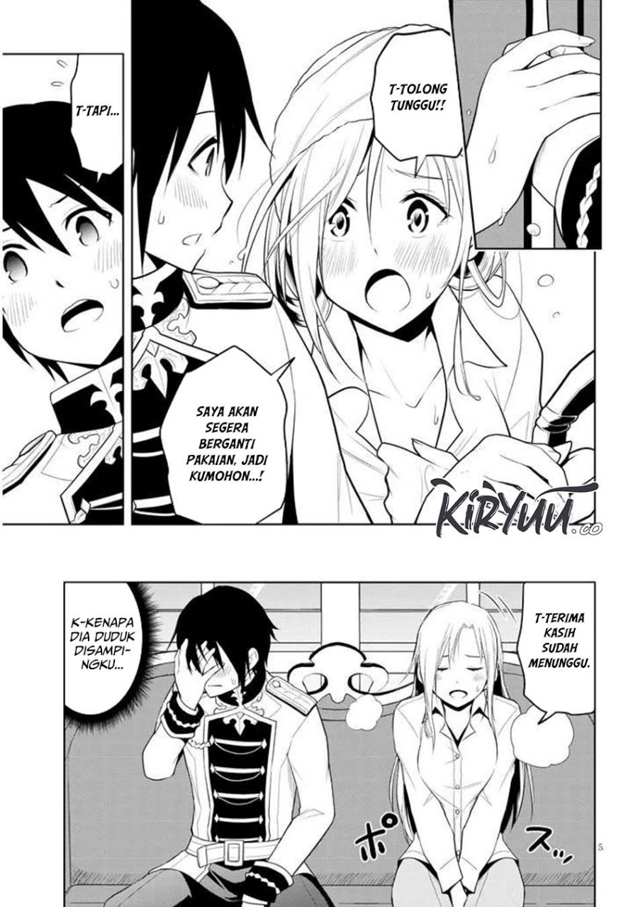 Maseki Gurume: Mamono no Chikara o Tabete Ore wa Saikyou! chapter 65