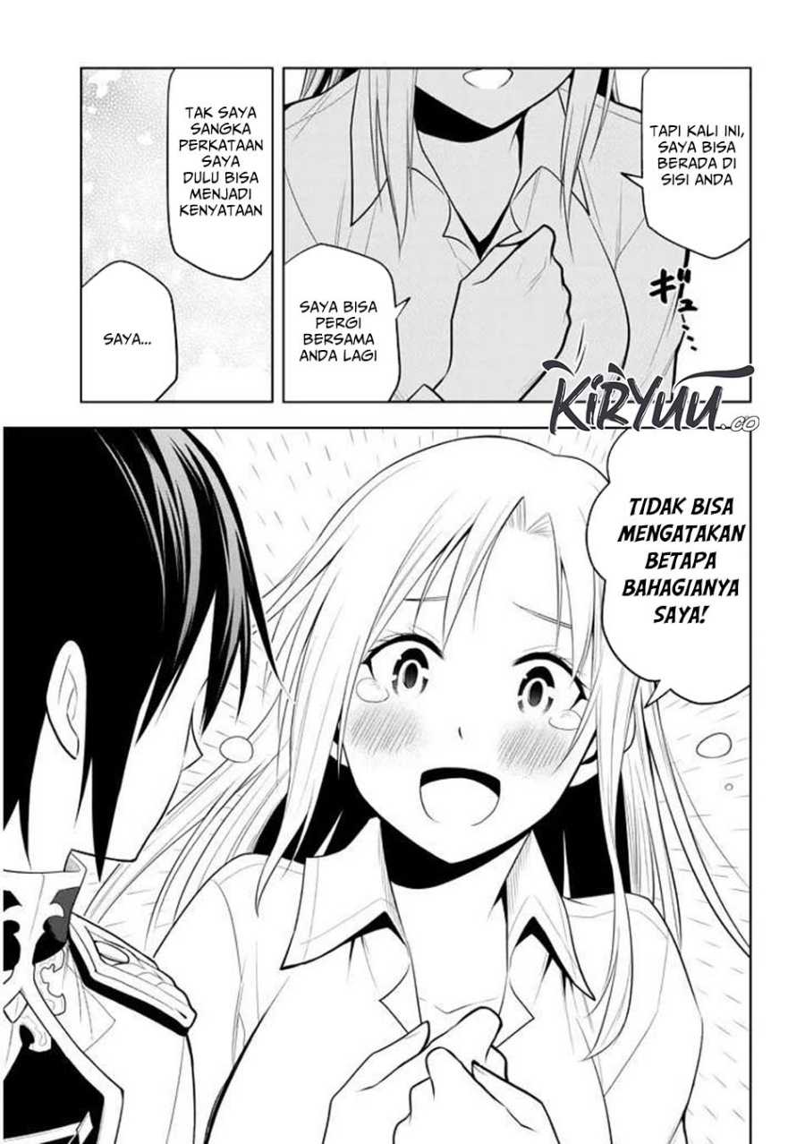 Maseki Gurume: Mamono no Chikara o Tabete Ore wa Saikyou! chapter 65