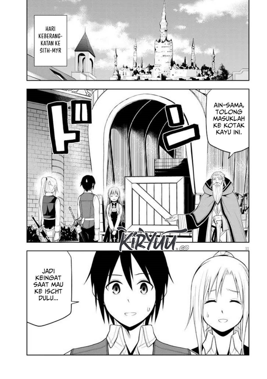 Maseki Gurume: Mamono no Chikara o Tabete Ore wa Saikyou! chapter 65