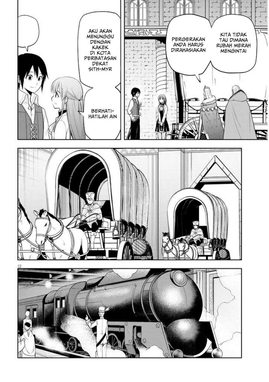 Maseki Gurume: Mamono no Chikara o Tabete Ore wa Saikyou! chapter 65