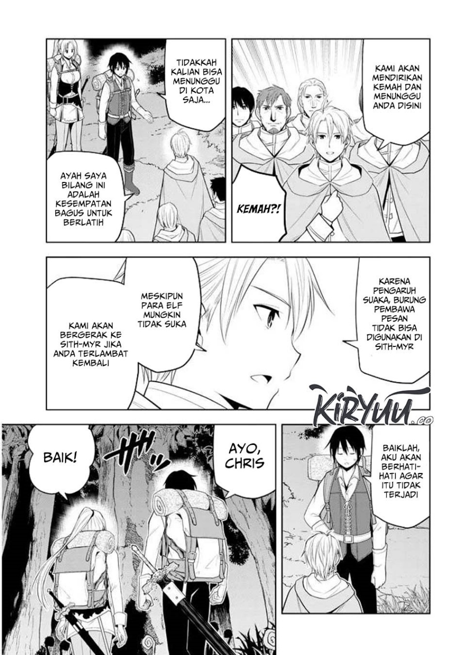 Maseki Gurume: Mamono no Chikara o Tabete Ore wa Saikyou! chapter 65