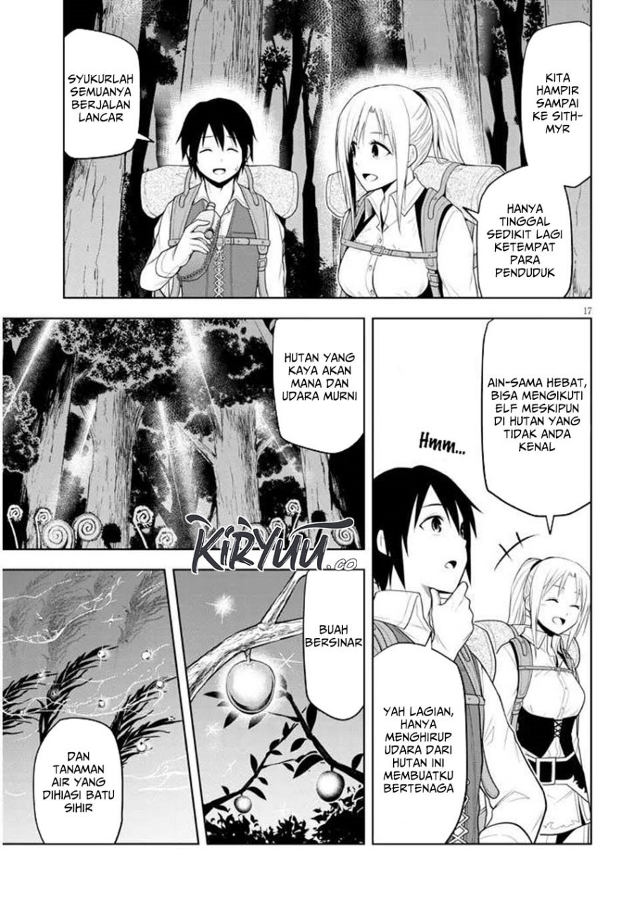 Maseki Gurume: Mamono no Chikara o Tabete Ore wa Saikyou! chapter 65
