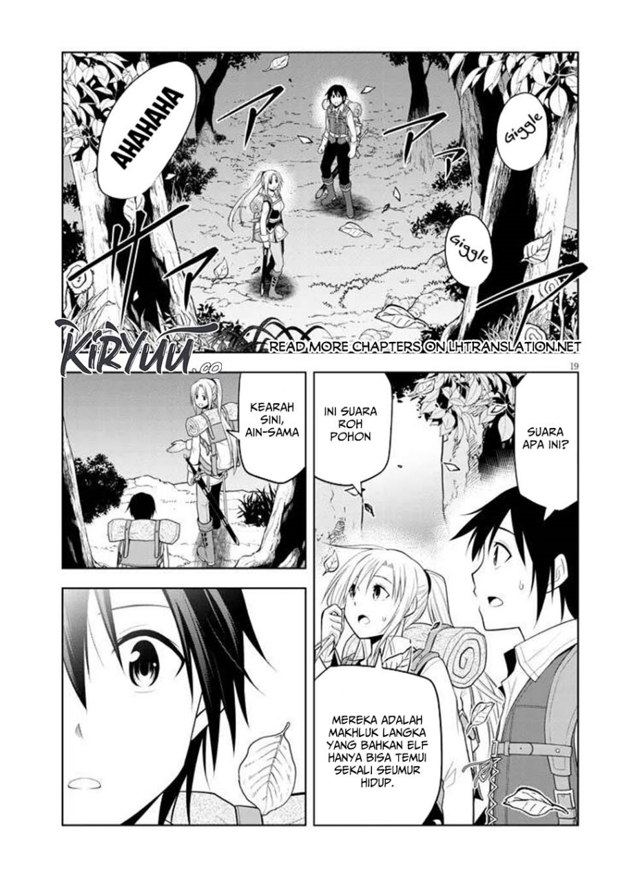Maseki Gurume: Mamono no Chikara o Tabete Ore wa Saikyou! chapter 65