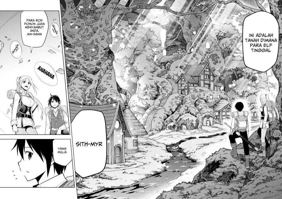 Maseki Gurume: Mamono no Chikara o Tabete Ore wa Saikyou! chapter 65