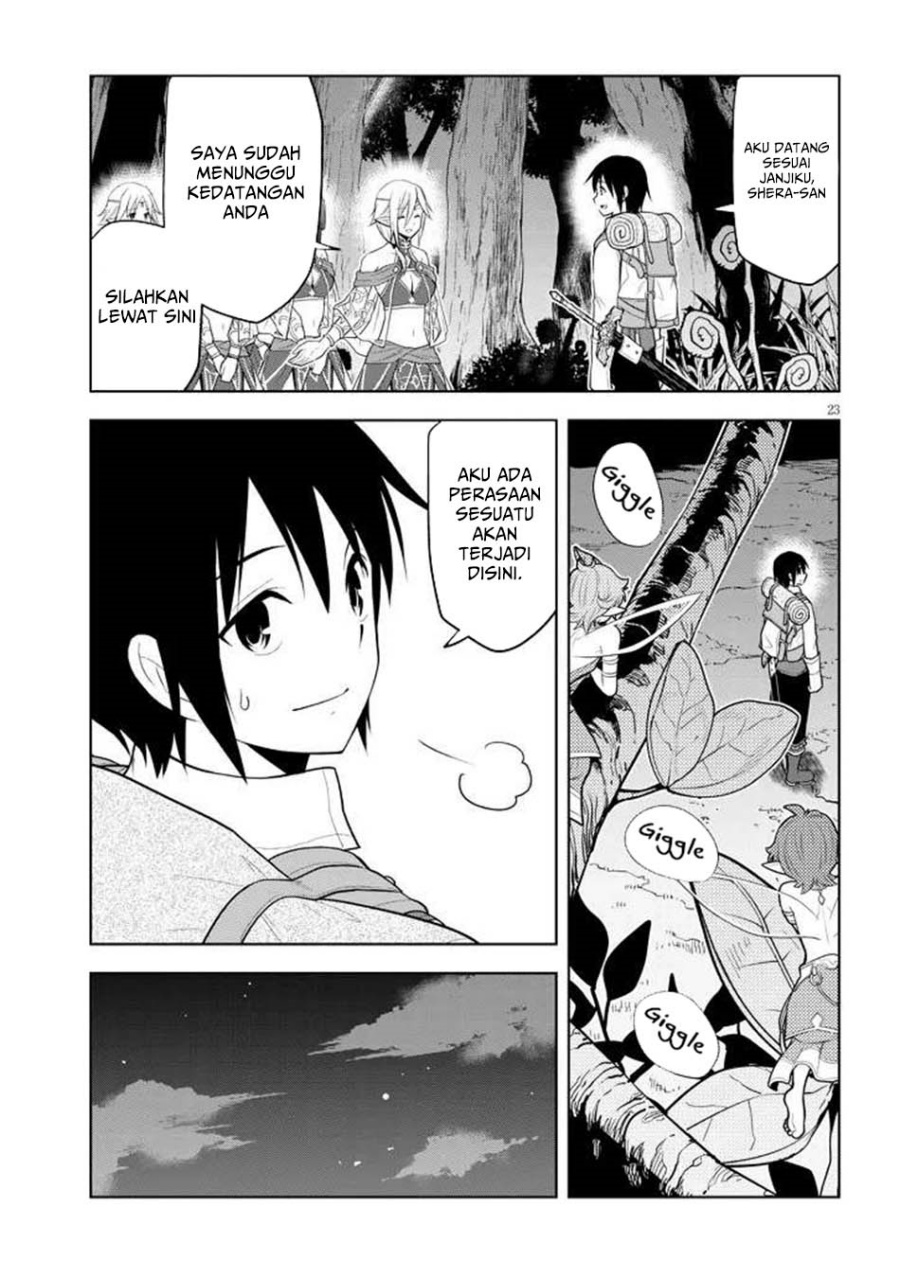 Maseki Gurume: Mamono no Chikara o Tabete Ore wa Saikyou! chapter 65